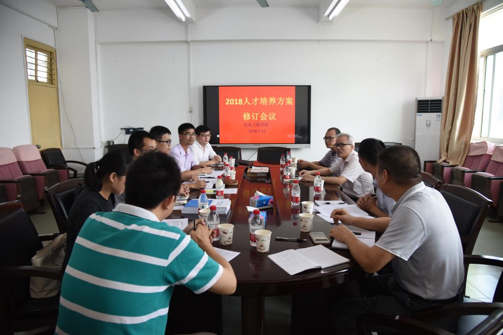 taptap点点官方网站