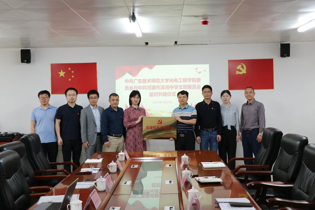 taptap点点官方网站
