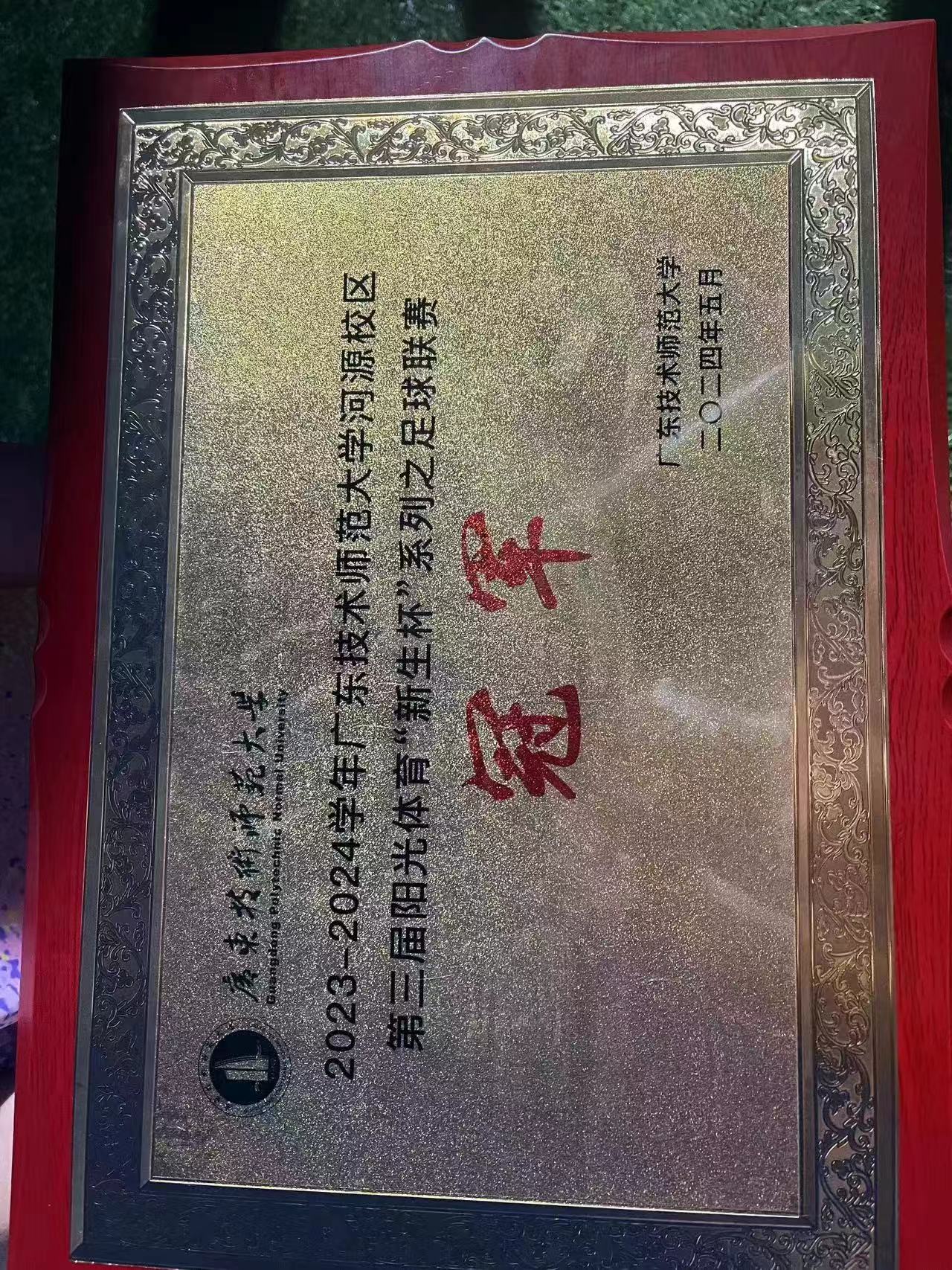 taptap点点官方网站