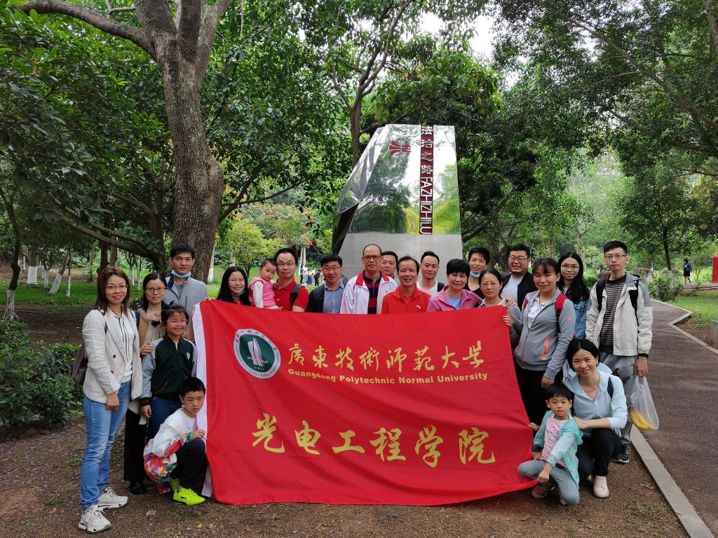 taptap点点官方网站