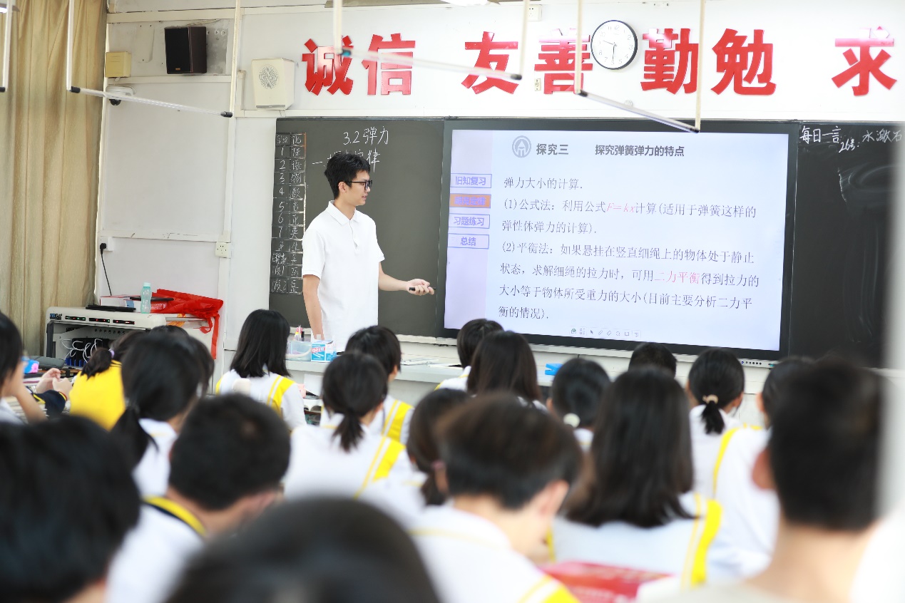 taptap点点官方网站