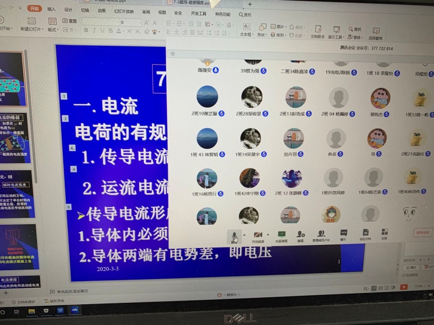 taptap点点官方网站