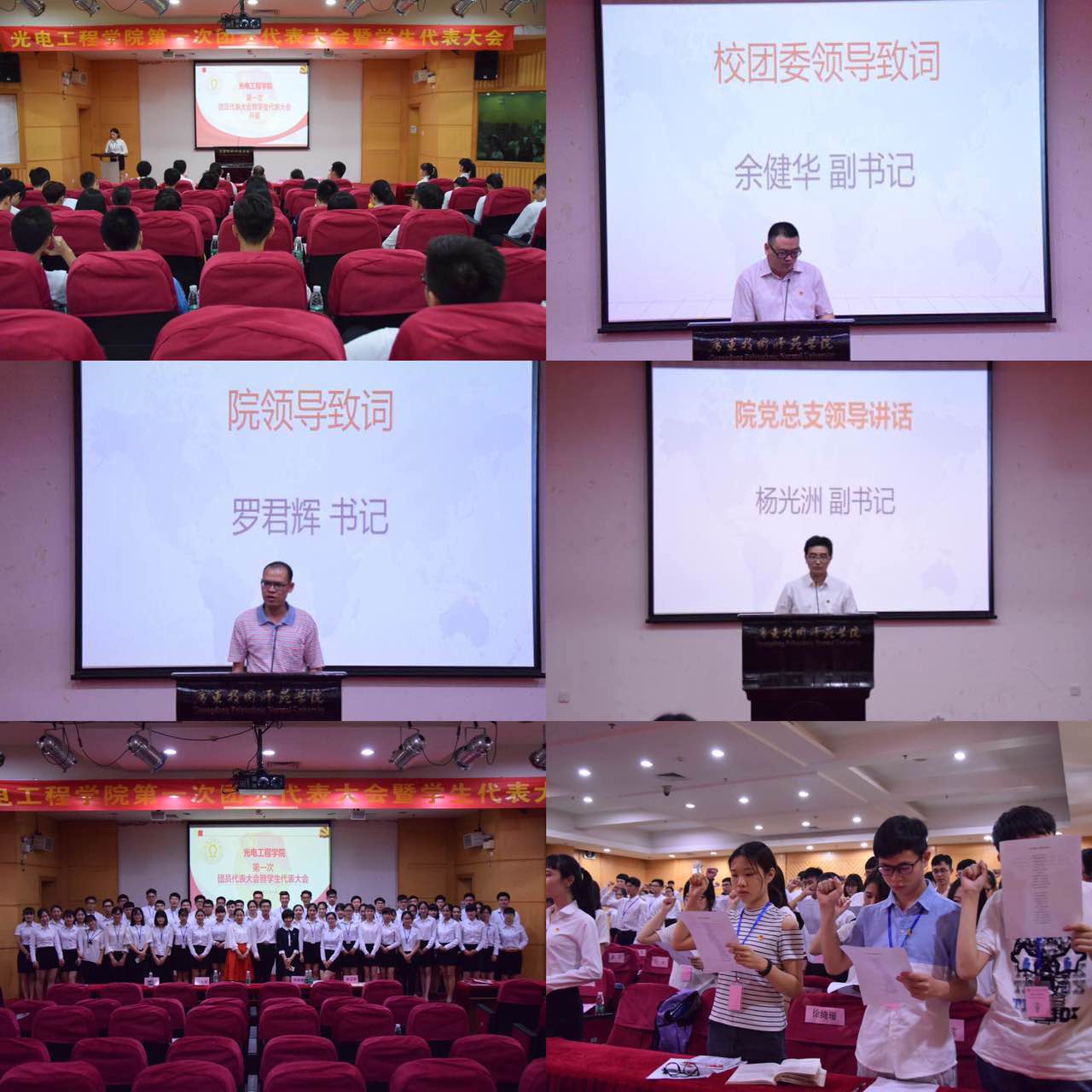 taptap点点官方网站