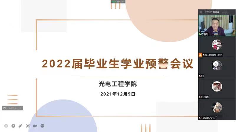 taptap点点官方网站