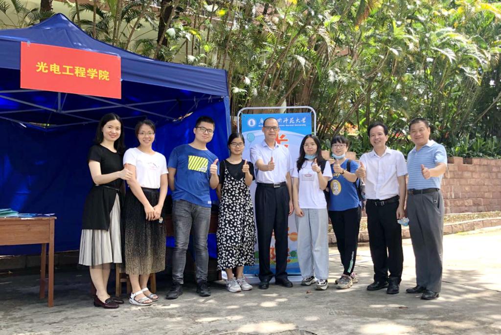 taptap点点官方网站