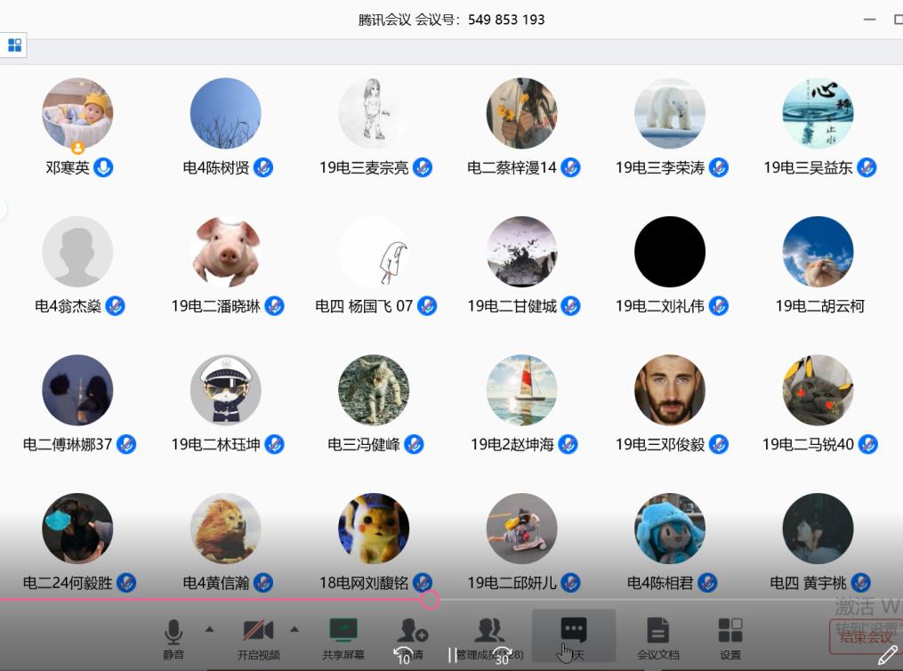 taptap点点官方网站