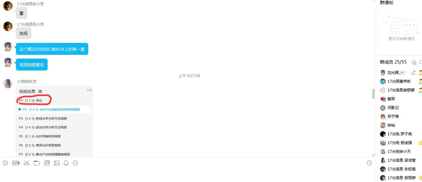 taptap点点官方网站