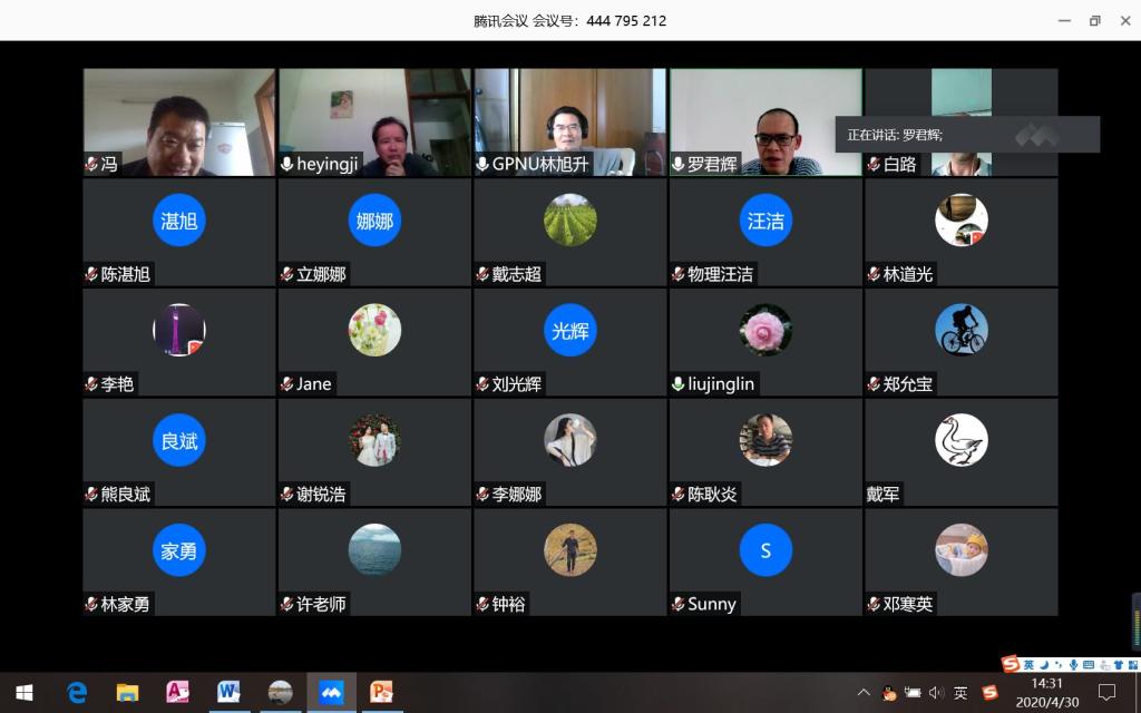 taptap点点官方网站