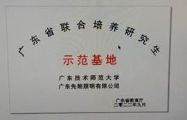taptap点点官方网站
