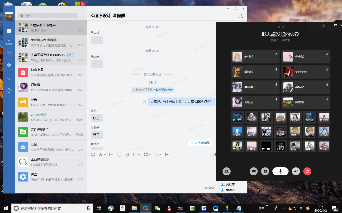 taptap点点官方网站