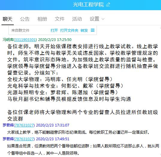 taptap点点官方网站