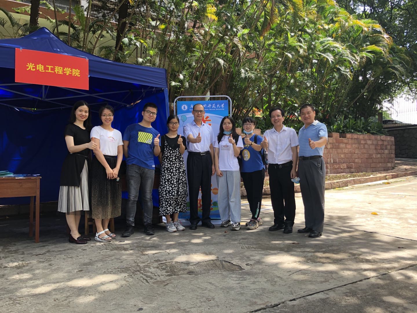 taptap点点官方网站