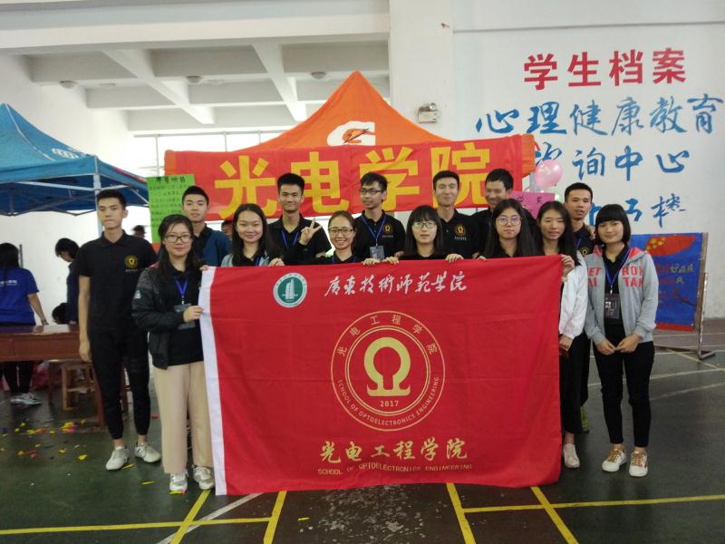 taptap点点官方网站
